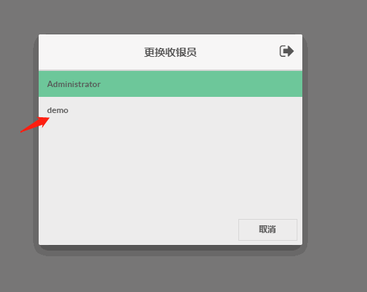 Odoo • 图像和文字